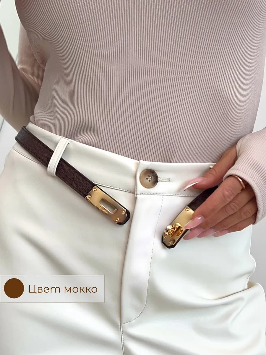 Ремень Hermes женский коричневый