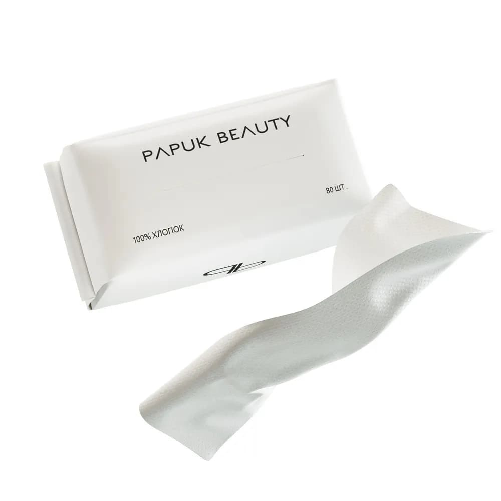 Одноразовые полотенца PAPUK BEAUTY хлопковые салфетки для лица, 80шт.