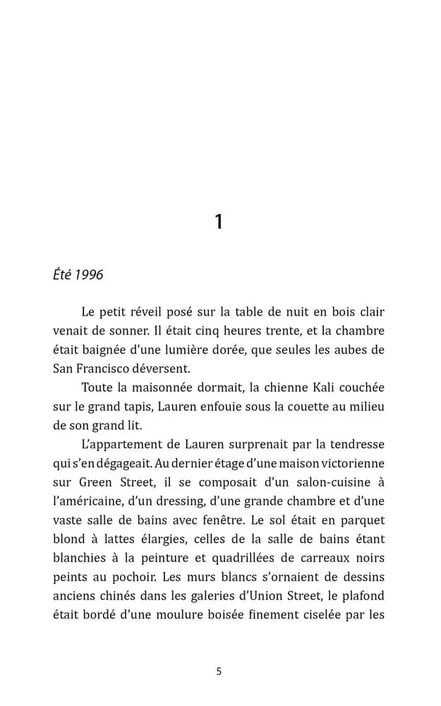 Между небом и землей. Et si cetait vrai. Романы о любви. Книги на французском языке для чтения | Марк Леви