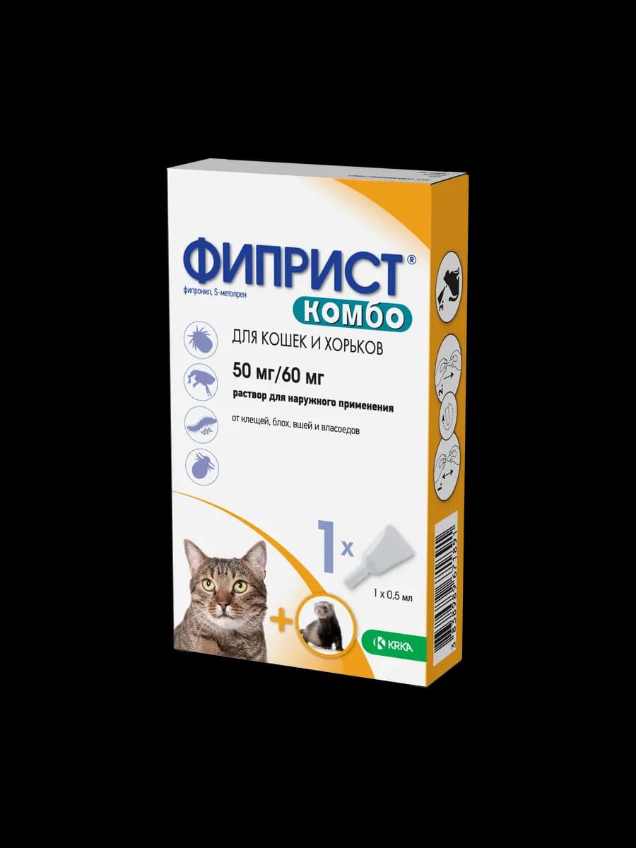 Фиприст Комбо для кошек и хорьков, 1 пипетка