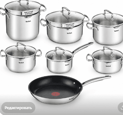 Набор посуды Tefal Duetto+ G732SB55, 11 предметов