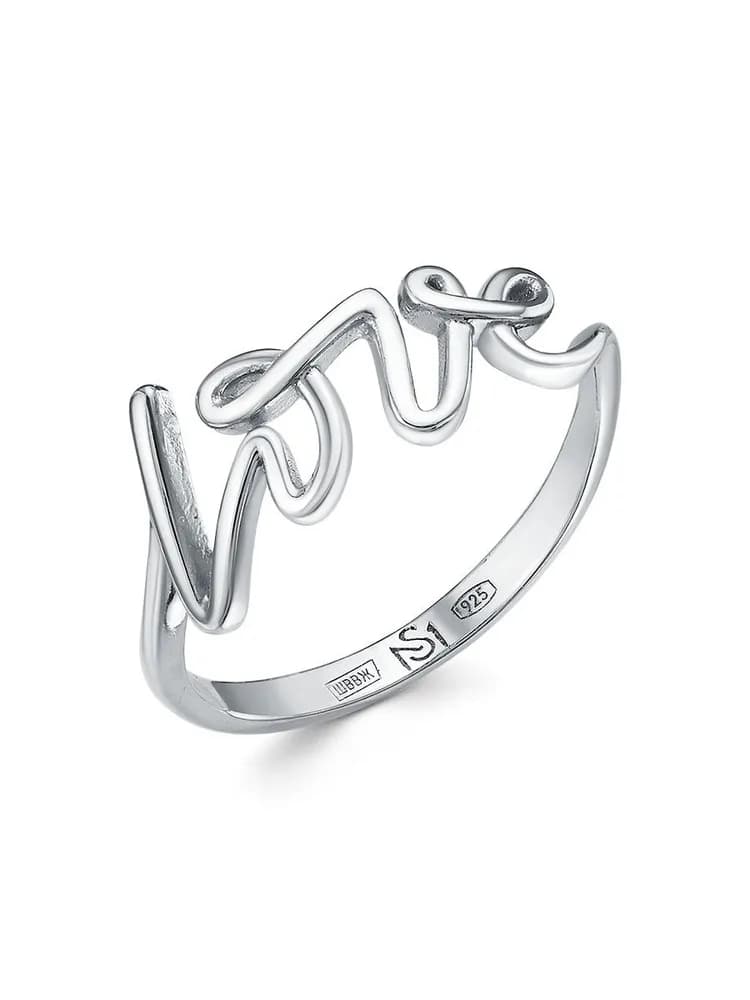 Серебряное кольцо с надписью Love