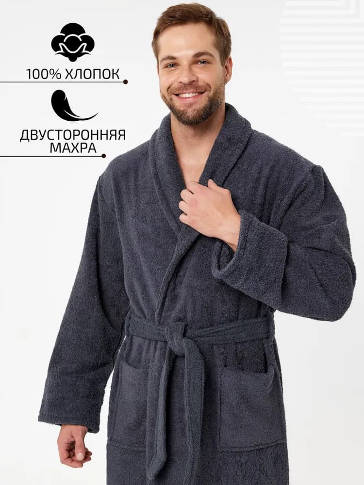 Халат ROYAL MARINA махровый мужской домашний