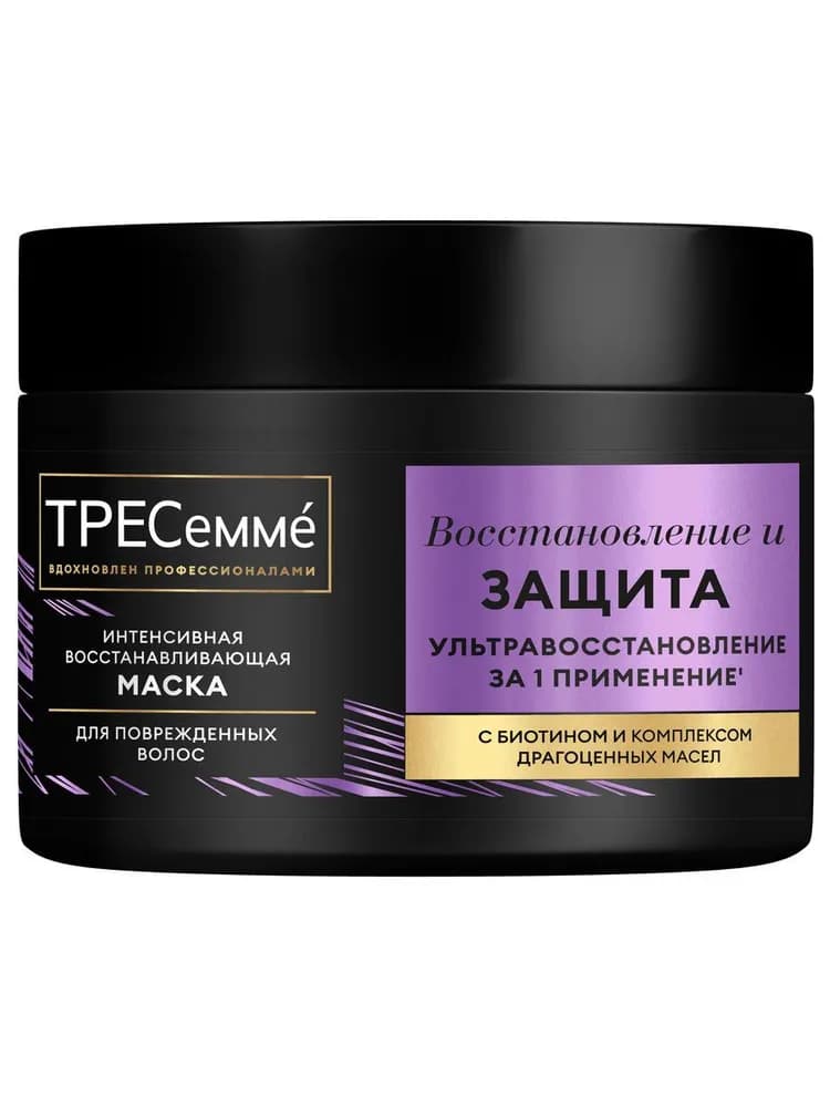 Маска для поврежденных волос ультра восстановление 300мл